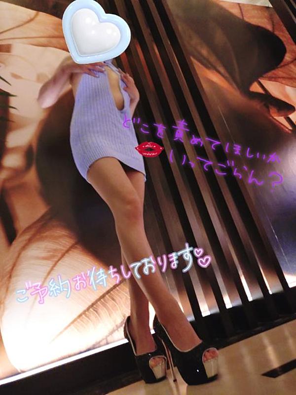 叶彩(かのあ)の写メ日記画像
